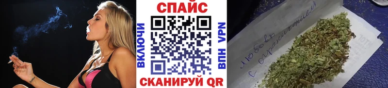 omg сайт  Алексеевка  Бутират жидкий экстази 