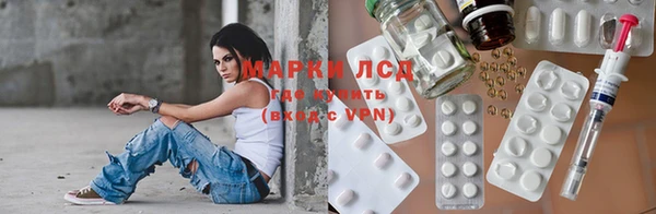 соль курить ск Снежногорск