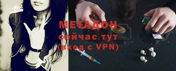 меф Алзамай