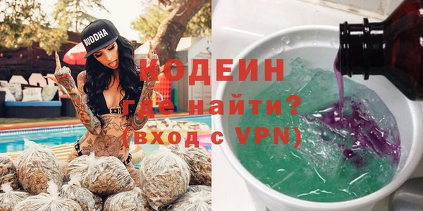 соль курить ск Снежногорск
