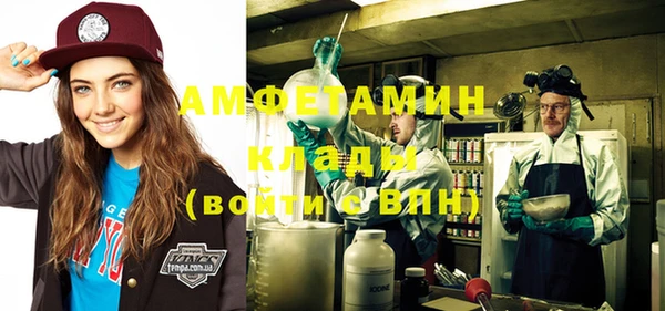 МДМА Алексеевка