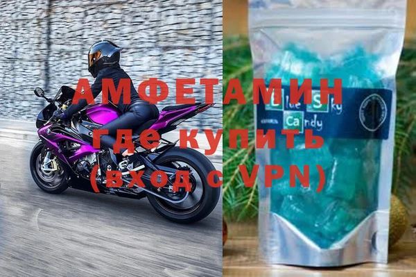 МДМА Алексеевка