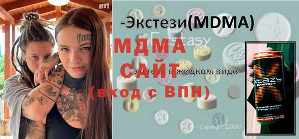 меф Алзамай