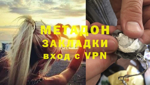 Альфа ПВП Алексин