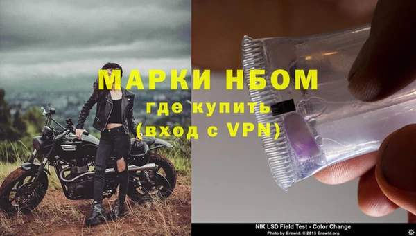 Альфа ПВП Алексин