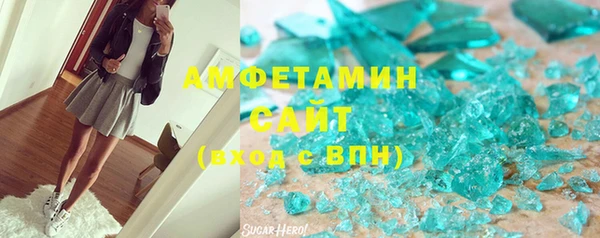 меф Алзамай