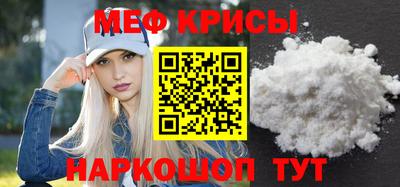 дистиллят марихуана Белореченск