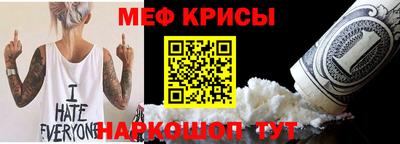 дистиллят марихуана Белореченск