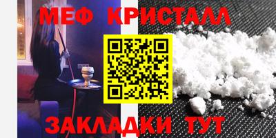 скорость mdpv Белорецк