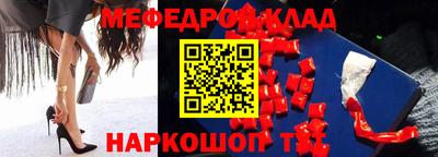 дистиллят марихуана Белореченск