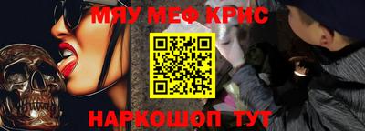 скорость mdpv Белорецк