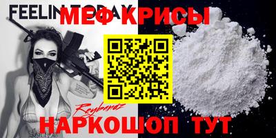 бутик Аша