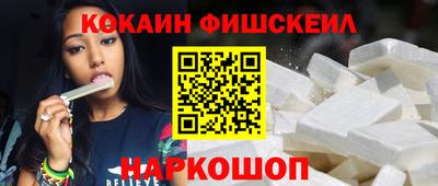 дистиллят марихуана Белореченск