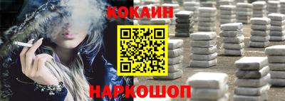 круглые Ачхой-Мартан