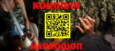 круглые Ачхой-Мартан