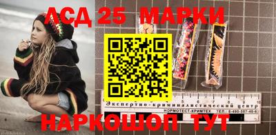 дистиллят марихуана Белореченск