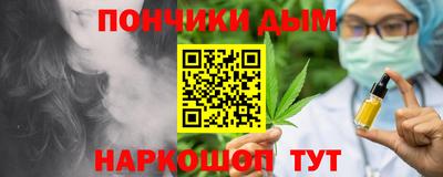 скорость mdpv Баксан