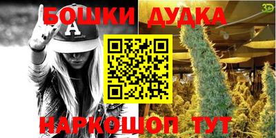 скорость mdpv Белорецк