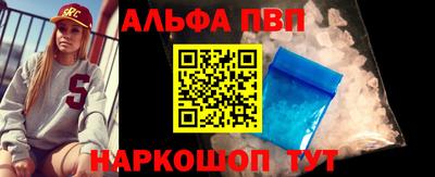 дистиллят марихуана Белореченск