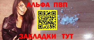 скорость mdpv Белорецк