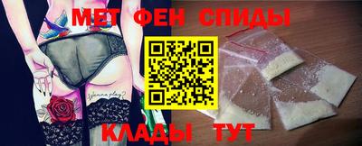 дистиллят марихуана Белореченск