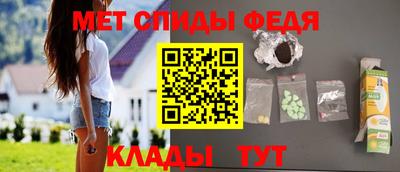 дистиллят марихуана Белореченск