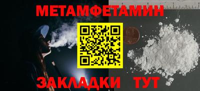 дистиллят марихуана Белореченск