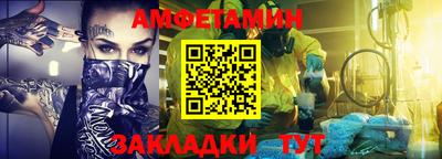 скорость mdpv Белорецк
