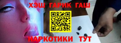 скорость mdpv Белорецк
