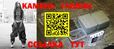 скорость mdpv Белорецк