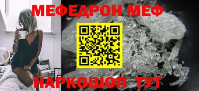 дистиллят марихуана Белореченск