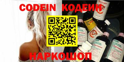 дистиллят марихуана Белореченск