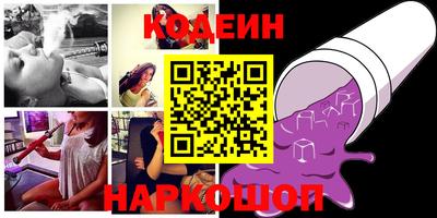 скорость mdpv Белорецк
