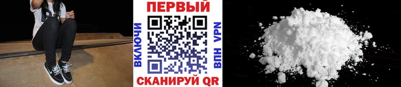 ОМГ ОМГ вход Алексеевка МЕТАМФЕТАМИН винт