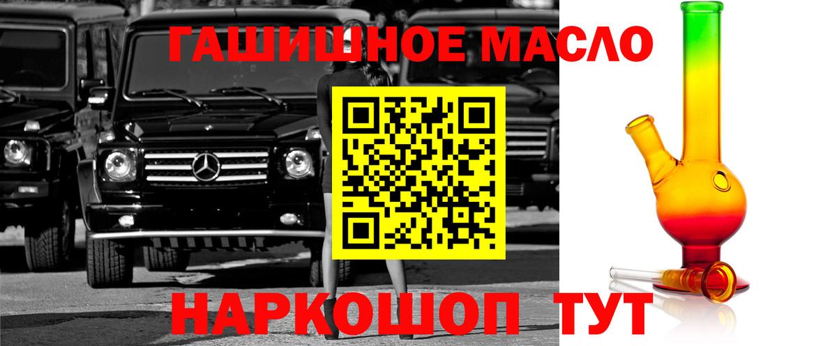 Дистиллят ТГК концентрат Алексеевка