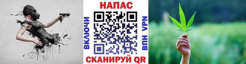 Канабис THC 21%  МЕГА ссылка  Алексеевка 